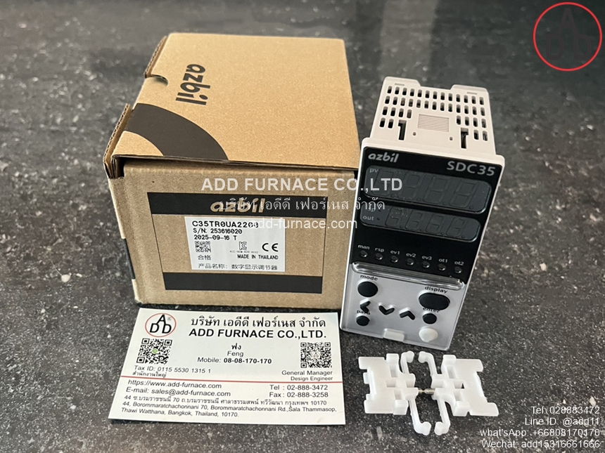 Azbil C35TR0UA2200 (1)